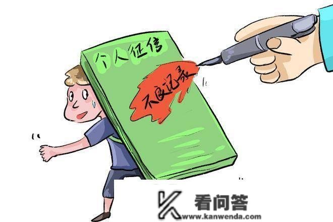 收到信誉卡过期短信了怎么处置？过期多久会上黑名单？