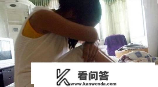 女子为赚快钱误入歧途 被救时发现已怀孕三月 女子：不应听他的话