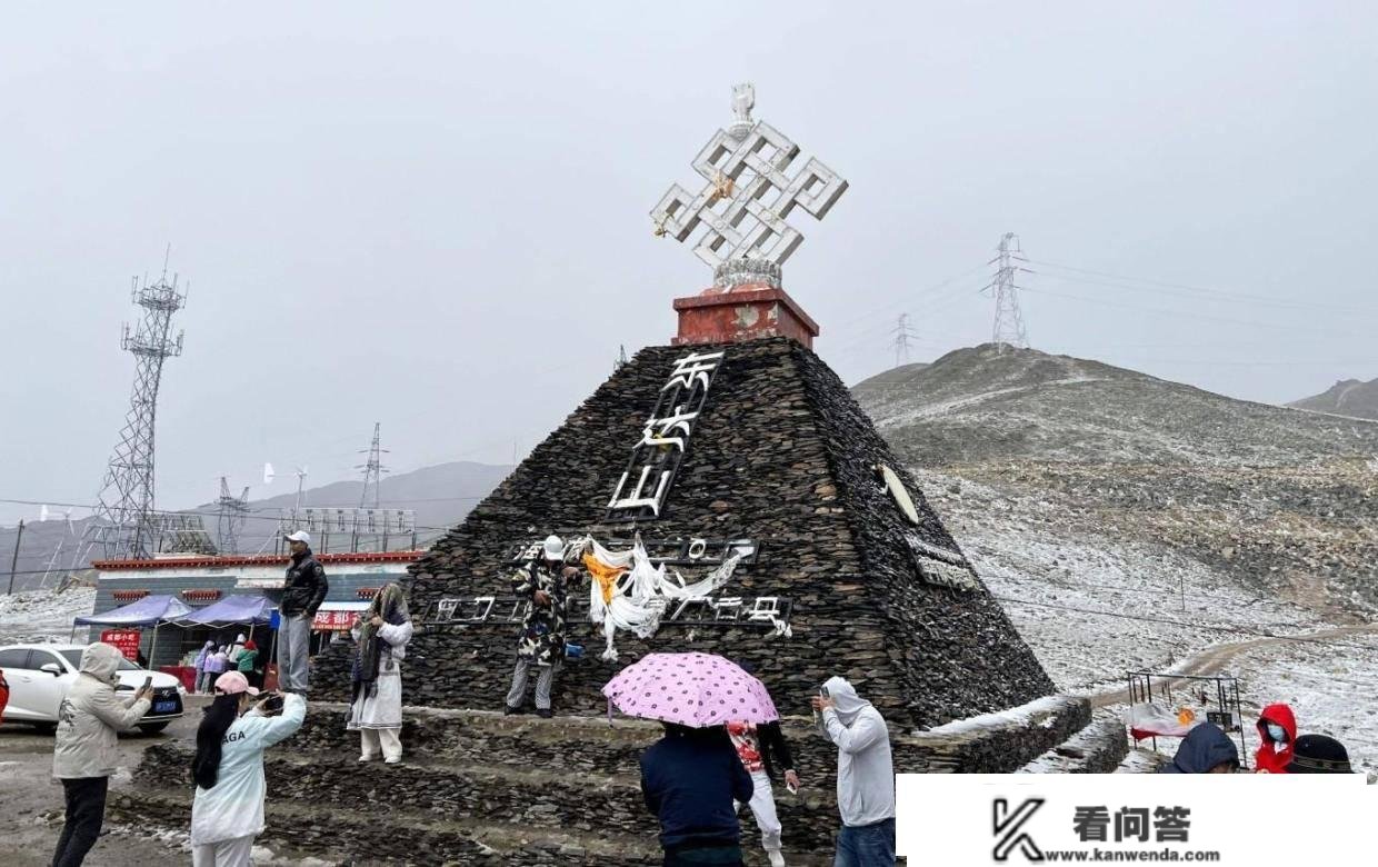 七月的大雪，G318更高点东达山（垭口）