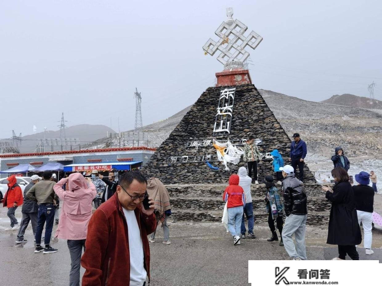 七月的大雪，G318更高点东达山（垭口）