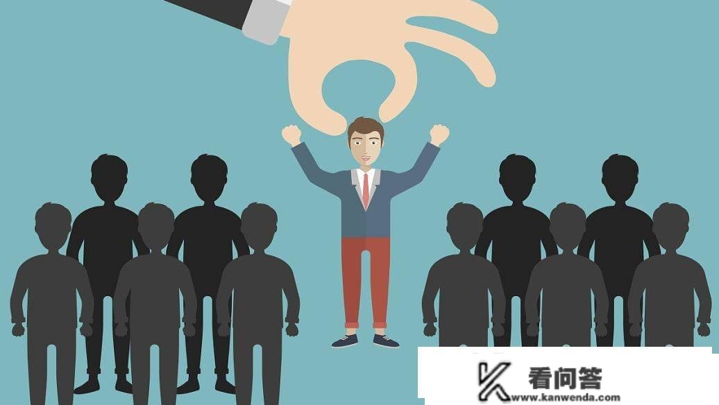 公司需要发佣，若何处理成本发票问题？