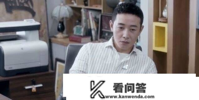 林茂根报应来，吐出2倍佣金给房似锦，但唤醒他的不是良知？