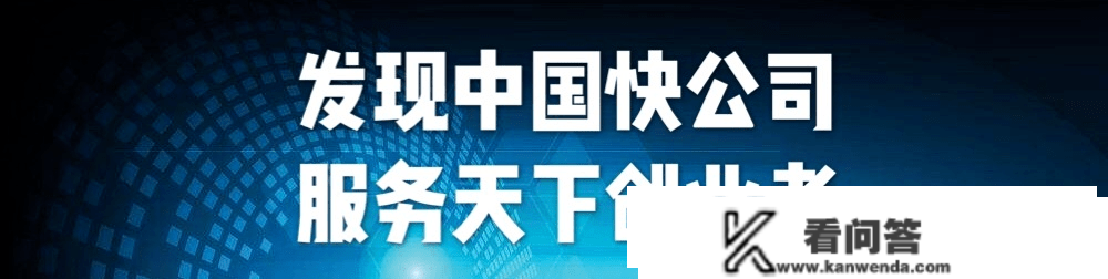 北交所上市企业添新人，武汉蓝电IPO胜利过会