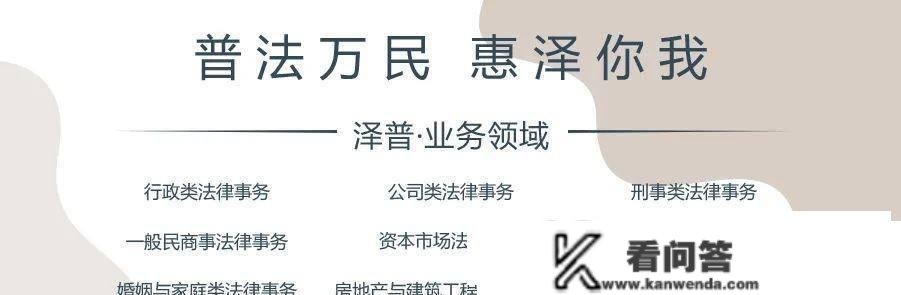 泽普原创 - 信誉卡套现并出借给别人，能否属于民间借贷？