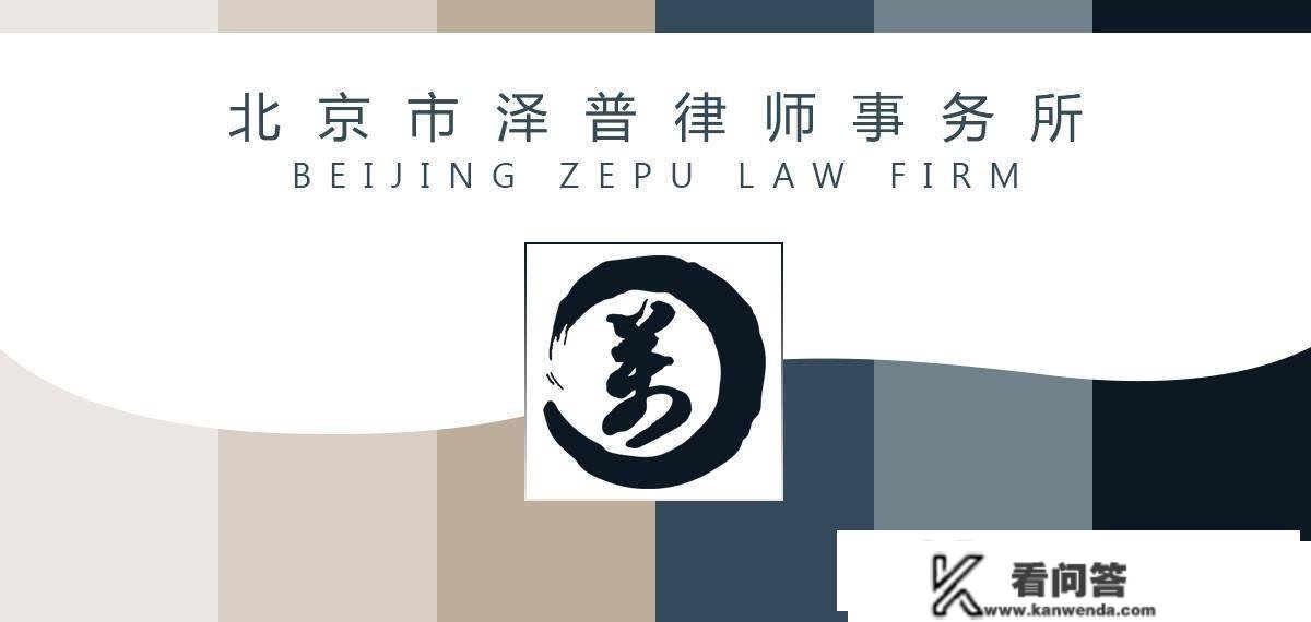 泽普原创 - 信誉卡套现并出借给别人，能否属于民间借贷？