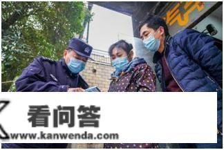 秒下单、秒获批，如许的网贷要把稳