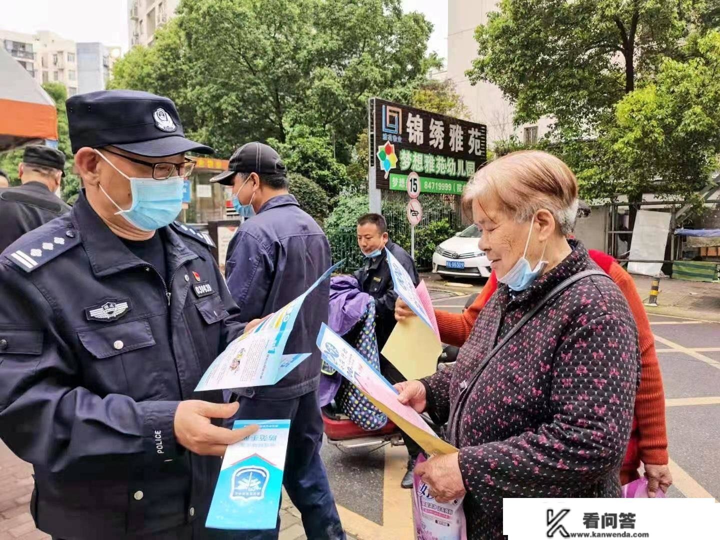 秒下单、秒获批，如许的网贷要把稳，警方提醒：贷款前要求先交钱的都是诈骗