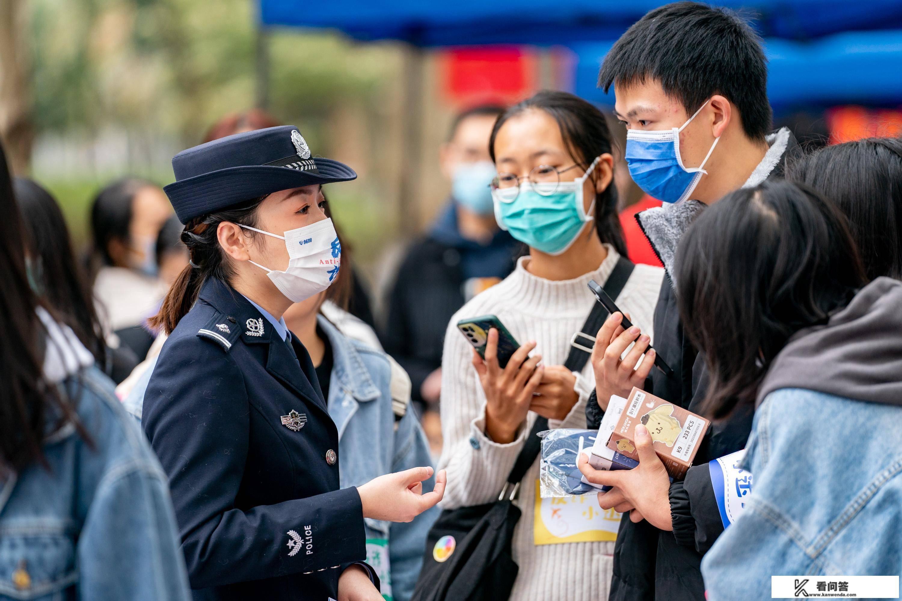 秒下单、秒获批，如许的网贷要把稳，警方提醒：贷款前要求先交钱的都是诈骗