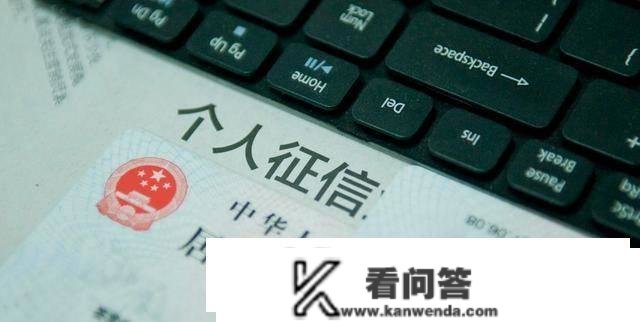 若一小我得了绝症，死前套现100万信誉卡，身后银行会怎么处置？