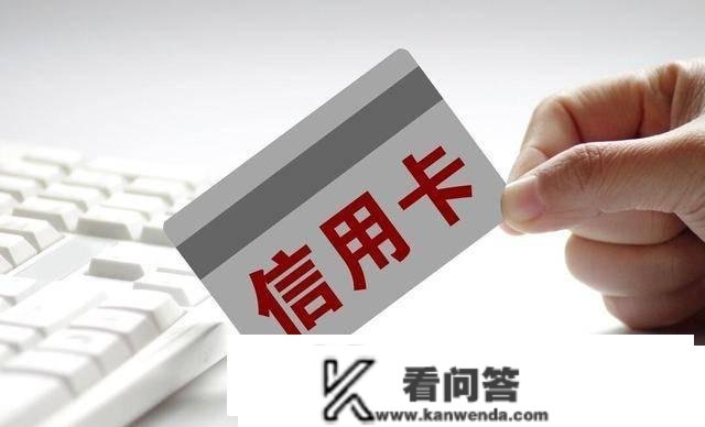 若一小我得了绝症，死前套现100万信誉卡，身后银行会怎么处置？