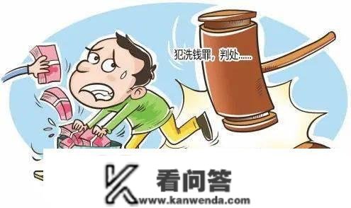 我什么也没干，怎么就涉嫌帮信功了？专业律师来告诉你！