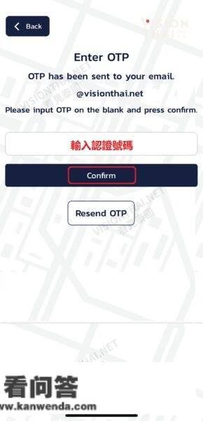 泰国打车APP“CABB”利用攻略