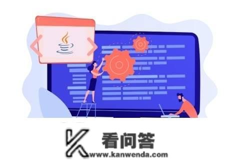 Java：什么是异常?什么是异常处置?