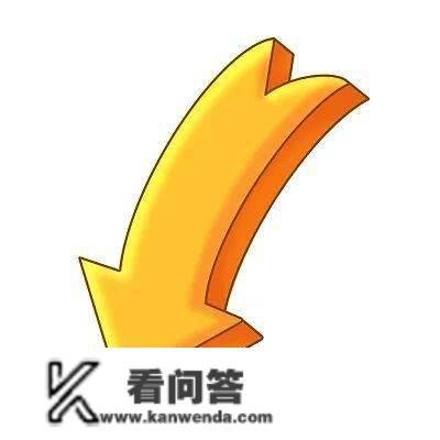 【法治专栏】 什么是“黑”？什么是“恶”？怎么举报？