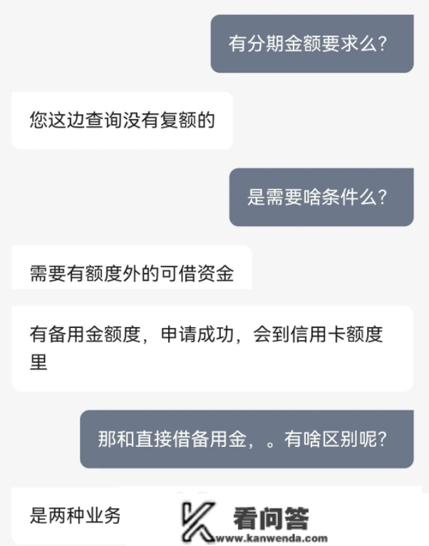 年末收尾！中信信誉卡放水普提，你提了几？