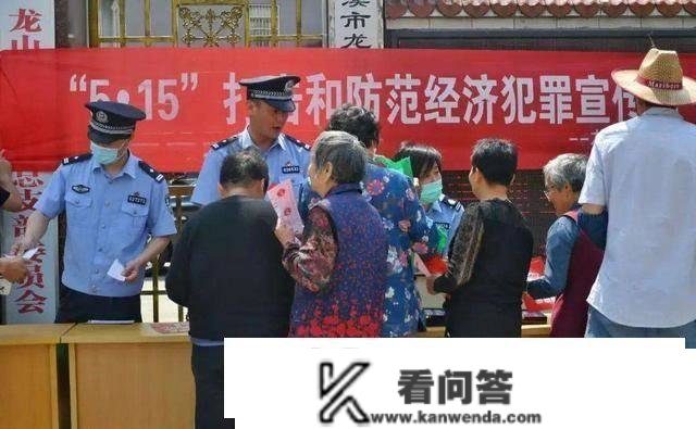 一小我得了绝症，死前成心套现100万信誉卡，身后银行会咋处置？