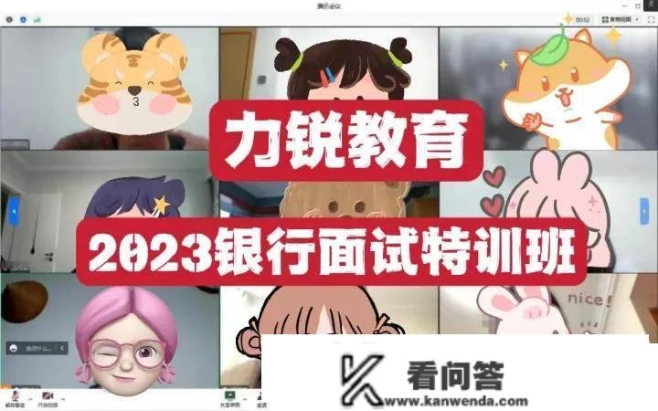 2023韶华夏银行合肥分行信誉卡中心雇用通知布告