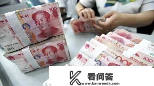 一小我患了绝症，生前疯狂套现100万信誉卡，身后银行怎么处置？