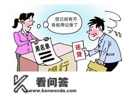 网上申请打点的信誉卡要若何才气激活？