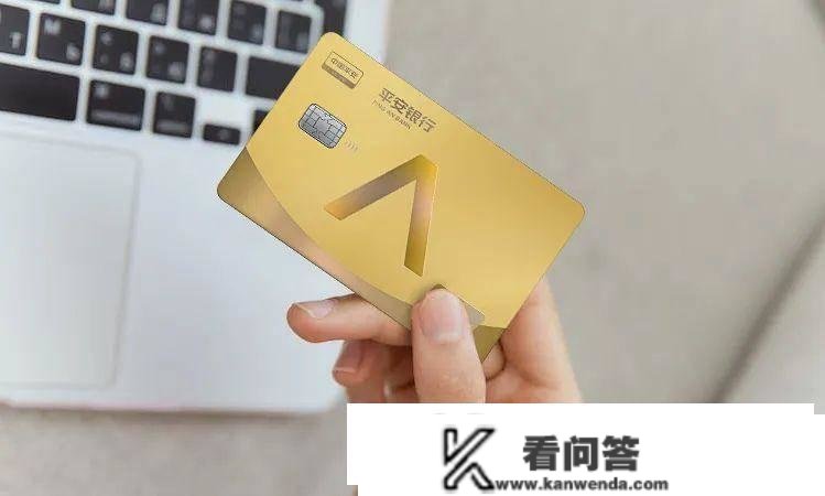 以优惠促消费！安然信誉卡成购物季“标配”