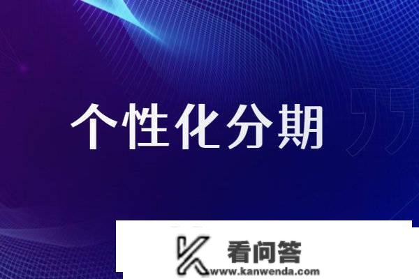 广东债务优化公司哪家靠谱？