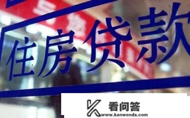 网贷过期会影响到房贷、车贷、银行贷款吗？