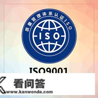 iso27001有什么用