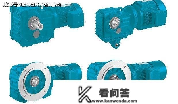 KF97DM160M4 KF97DRE200L4减速机KF97DRS132S4BE11许用扭矩不同是