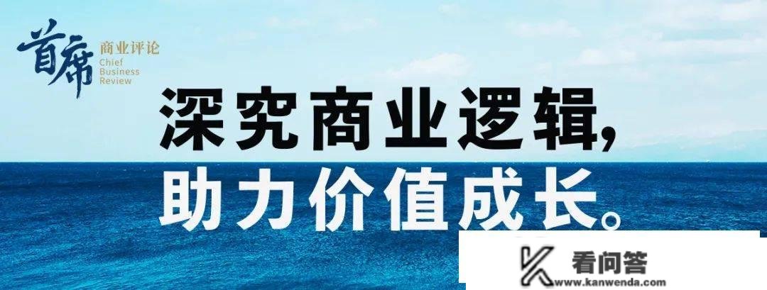 罗永浩人设崩塌？“实还传”背后有故事