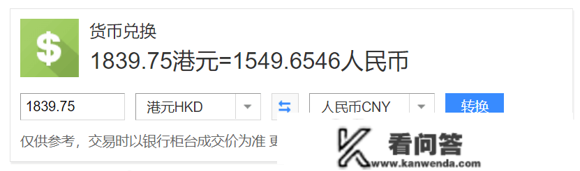 海淘YOW 陆地冲浪板省了700元的差价，捡漏 捡漏 捡漏