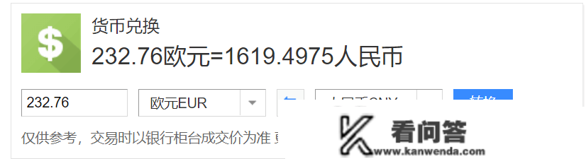 海淘YOW 陆地冲浪板省了700元的差价，捡漏 捡漏 捡漏