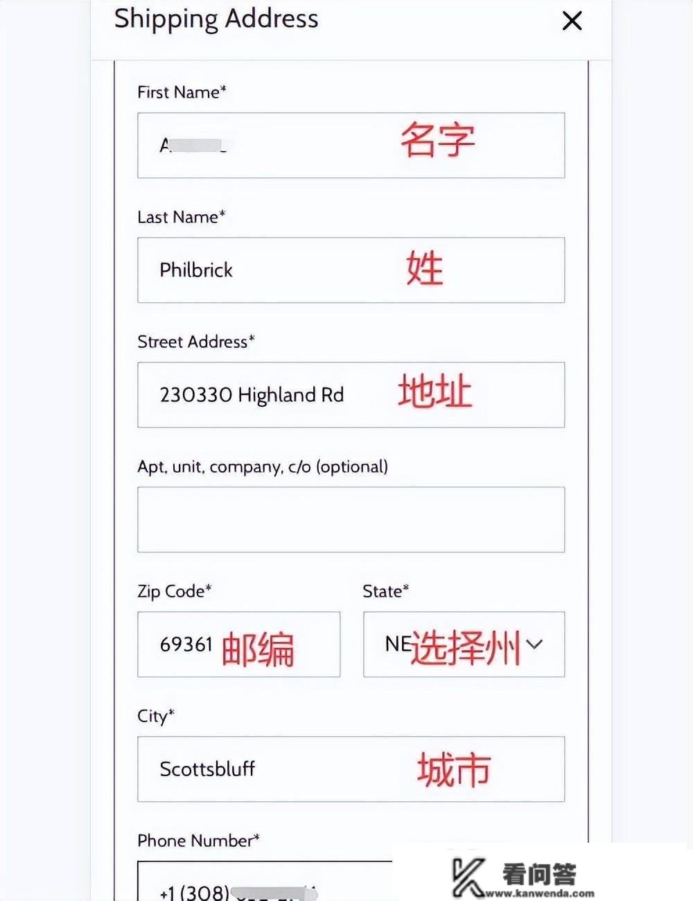 若何顺利领取雅诗兰黛Gilt满减满赠优惠券