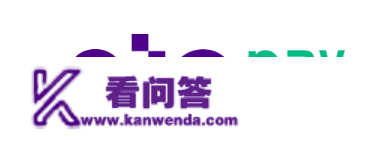 跨境电商 | 中东支流电商网站和用户付出习惯介绍