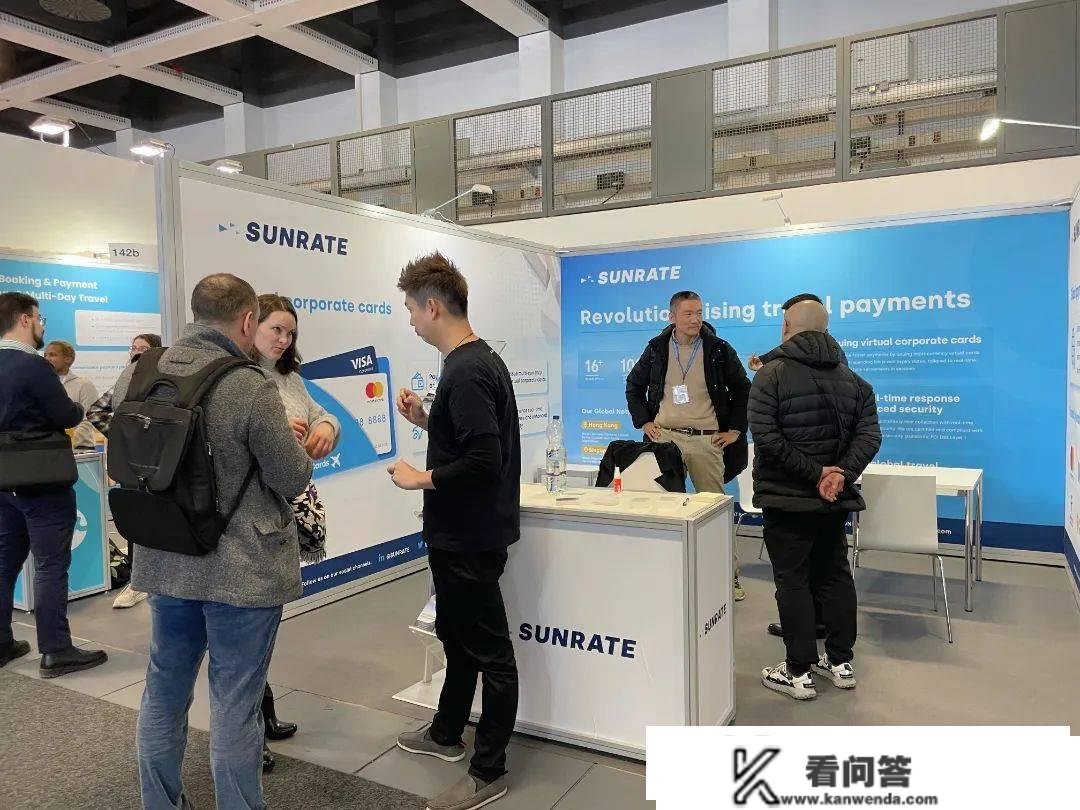 寻汇SUNRATE出色表态ITB Berlin，赋能航旅付出全球化