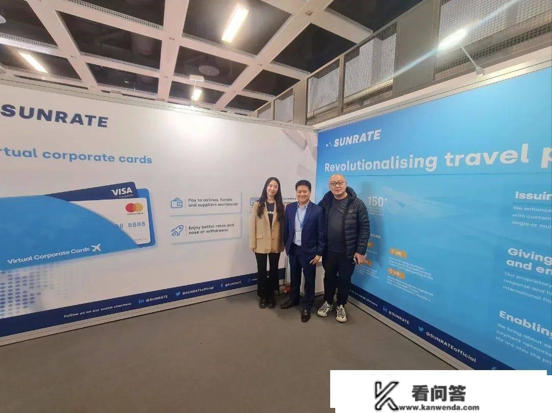 寻汇SUNRATE出色表态ITB Berlin，赋能航旅付出全球化