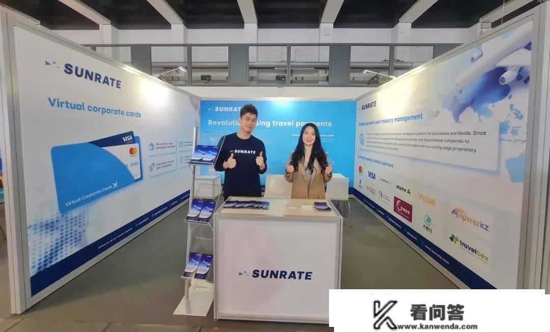 寻汇SUNRATE出色表态ITB Berlin，赋能航旅付出全球化