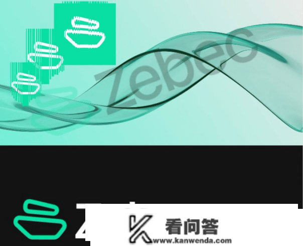 Zebec被评选为BNB Chain 2023年40佳DAPP