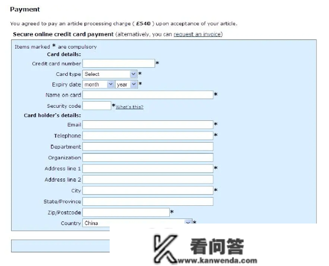 建议保藏！SCI论文版面费（APC）付出攻略