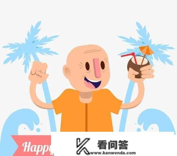 老爸反诈记