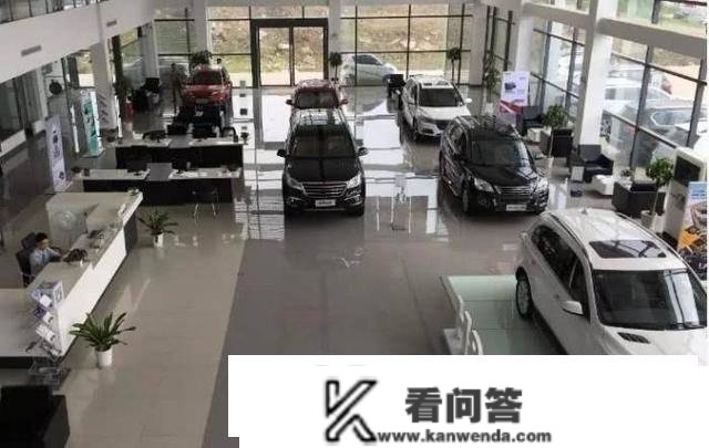 原创
        汽车4S店把试驾车都卖给了谁？