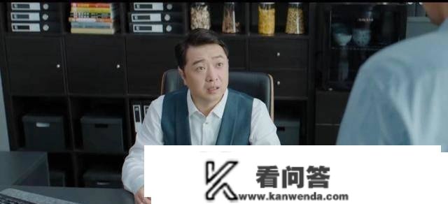 普通的荣耀：孙奕秋会分开吗？谁能拯救他？吴恪之找到了救星