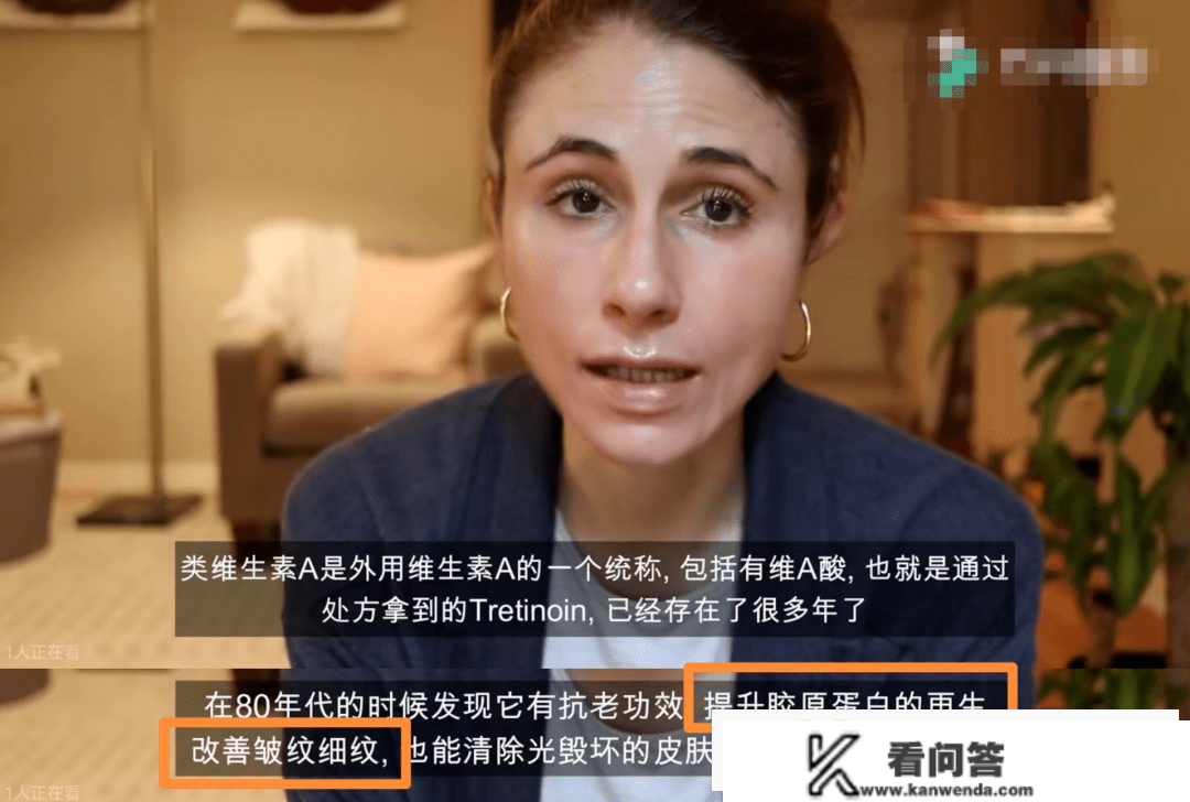 《暗中荣耀》宋慧乔被嘲变老？谁敢信，她一出戏脸就变了…