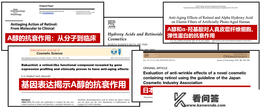 《暗中荣耀》宋慧乔被嘲变老？谁敢信，她一出戏脸就变了…