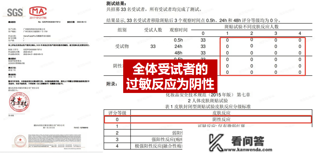 《暗中荣耀》宋慧乔被嘲变老？谁敢信，她一出戏脸就变了…