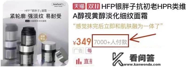 《暗中荣耀》宋慧乔被嘲变老？谁敢信，她一出戏脸就变了…