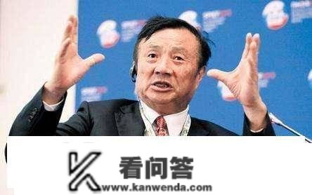 到底是谁的“鸿蒙”？商标争夺战再次打响，注册十年也没用！