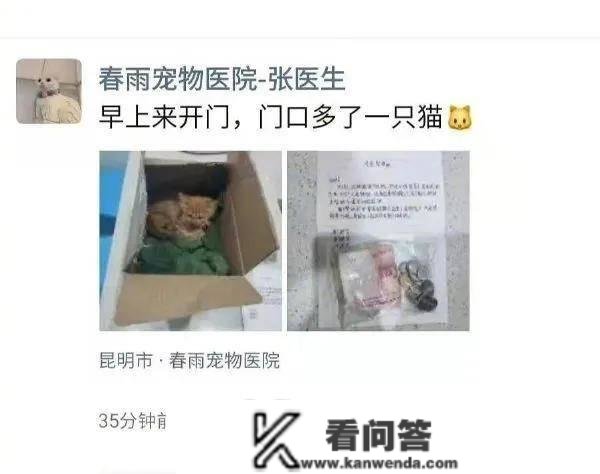 搞笑趣图若是小时候我妈妈没打我的话，我笔玩的比你溜！