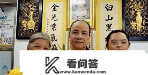 大清10多万后嗣现在过得如何？至今有人穿龙袍，为血统纯正娶表妹