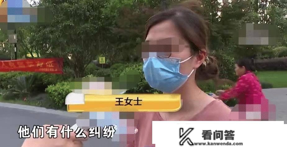 浙江杭州，女子花18万买车位被人并吞，拆地锁被毁坏，女子报警对方被拘7日