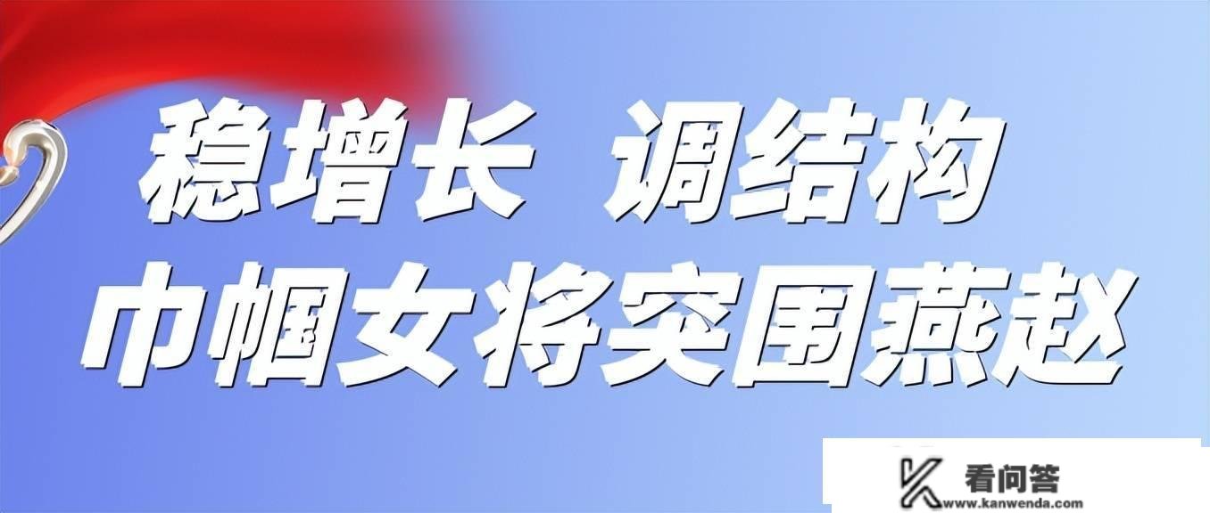 渤海人寿石家庄中收总司理时雯荣列“中国保险鼎峰108将”荣誉榜单